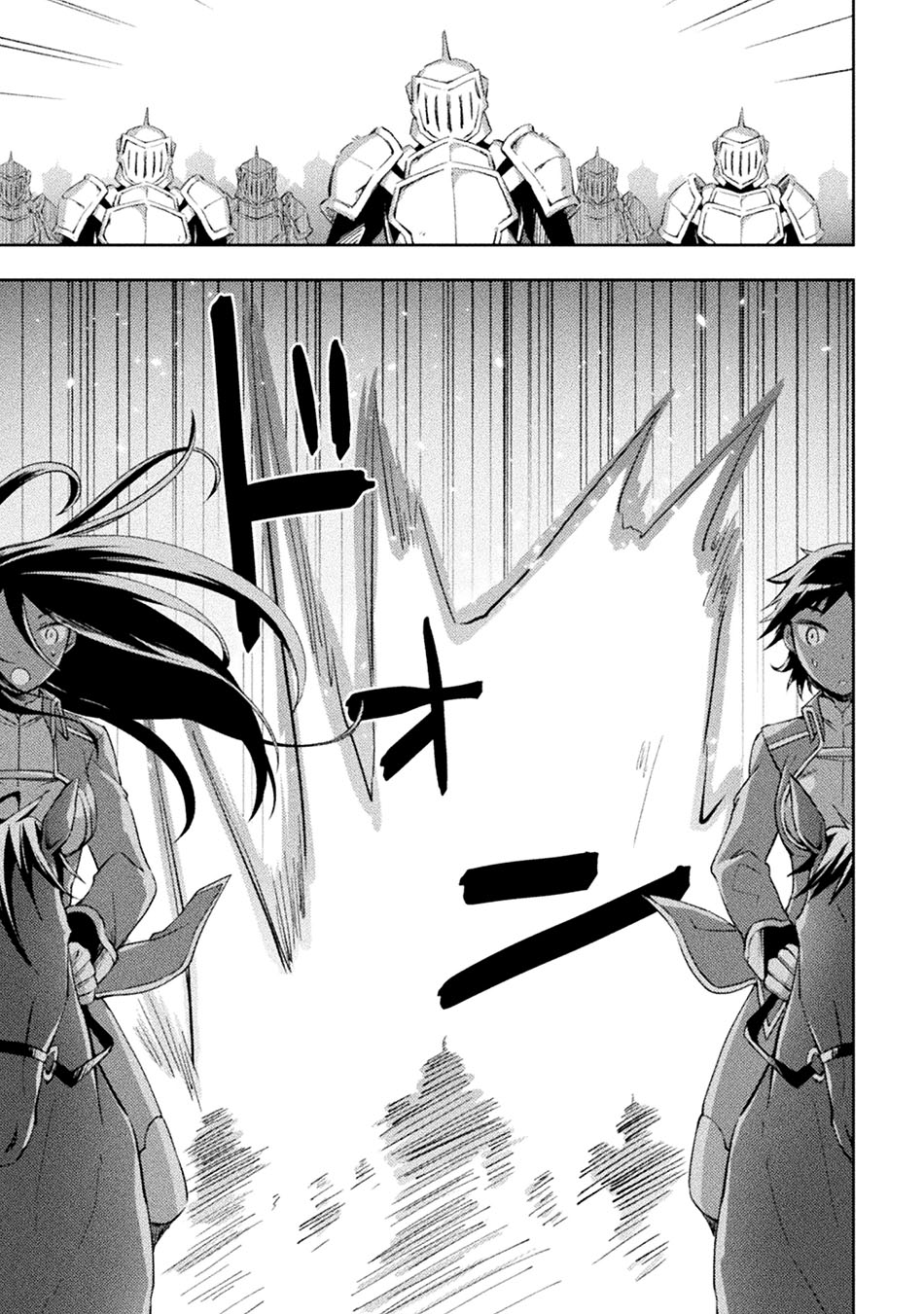 Dungeon Kurashi No Moto Yuusha Chapter 36 page 18