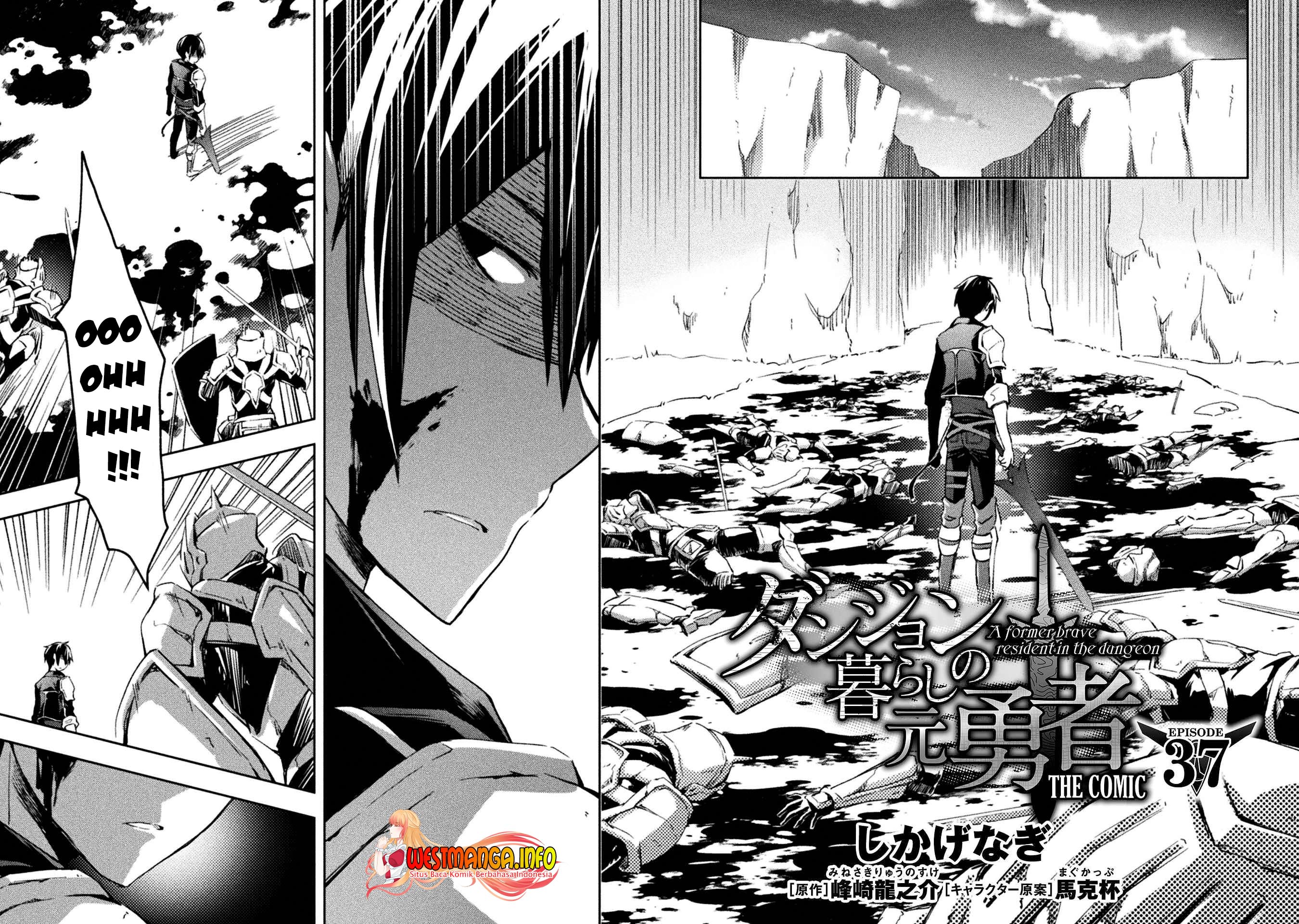 Dungeon Kurashi No Moto Yuusha Chapter 37 page 4