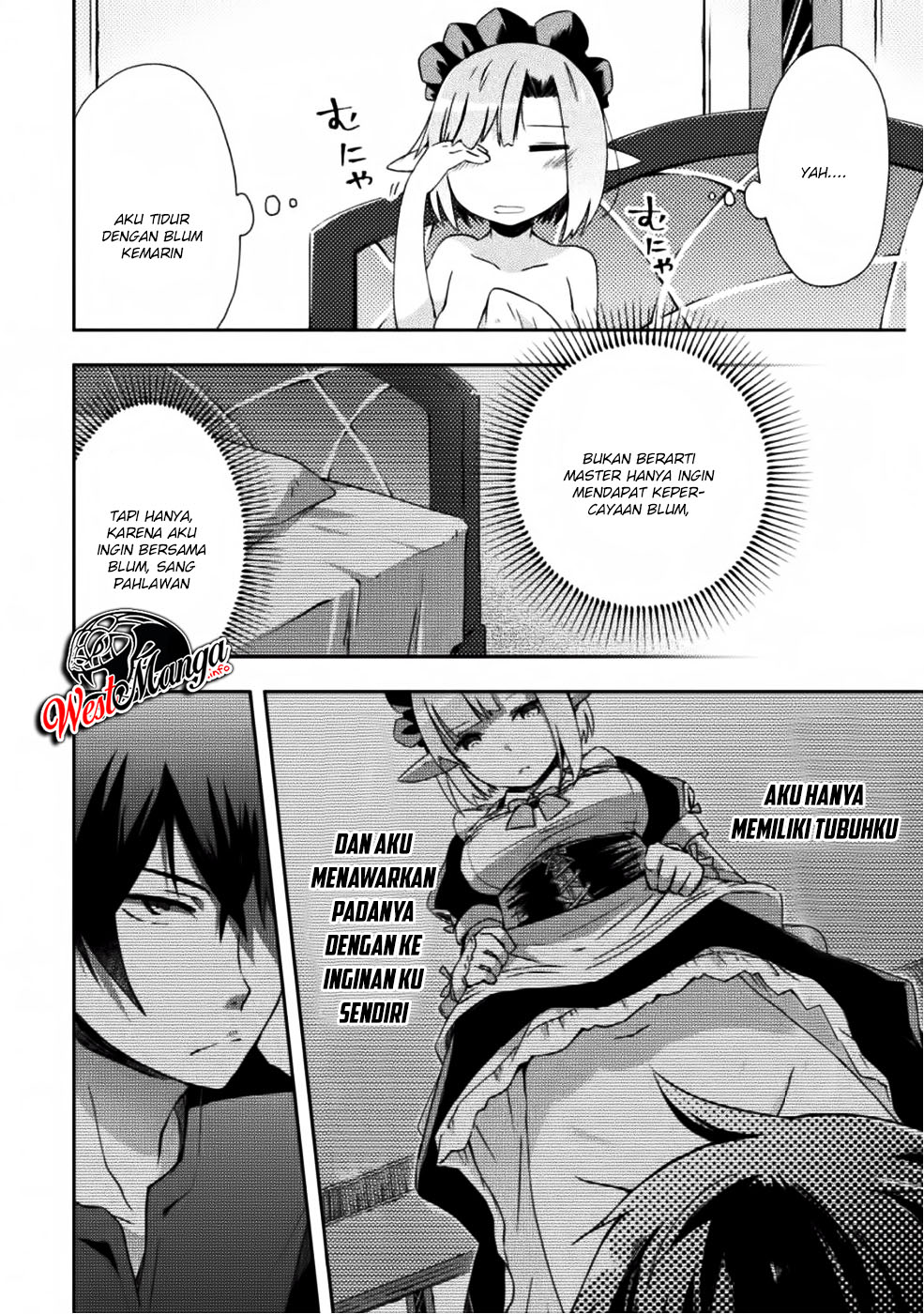 Dungeon Kurashi No Moto Yuusha Chapter 4 page 5
