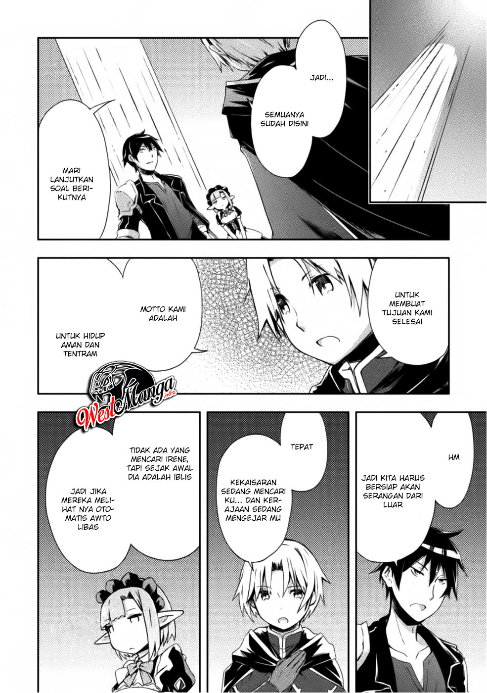 Dungeon Kurashi No Moto Yuusha Chapter 4 page 12