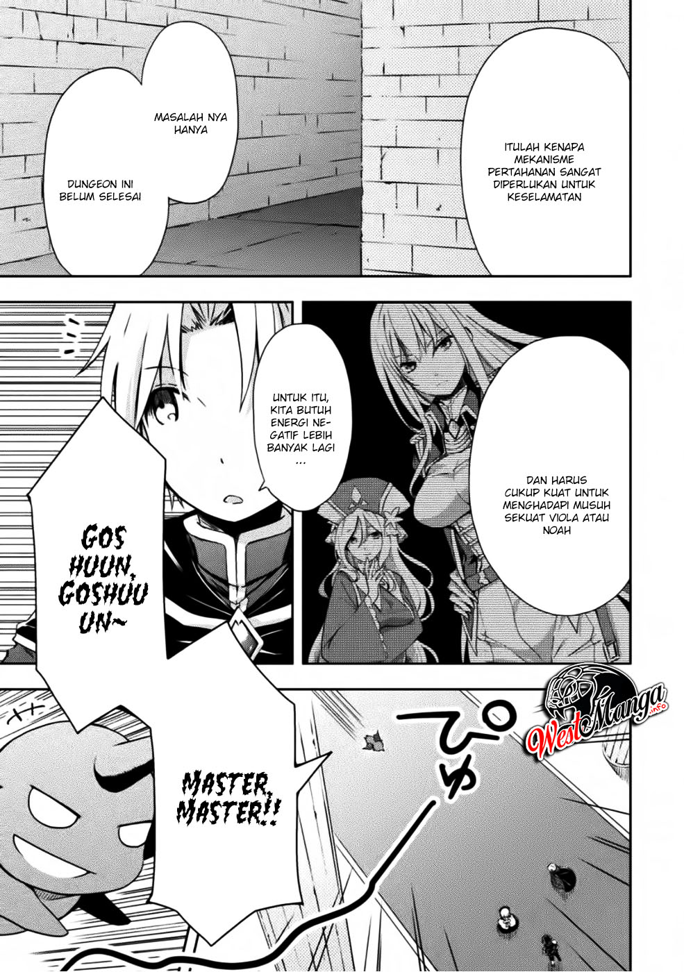 Dungeon Kurashi No Moto Yuusha Chapter 4 page 13