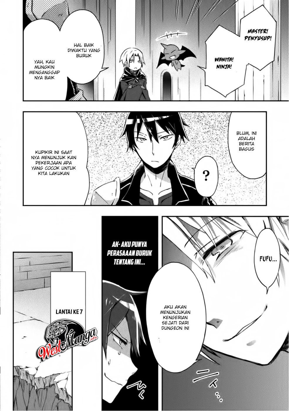 Dungeon Kurashi No Moto Yuusha Chapter 4 page 14