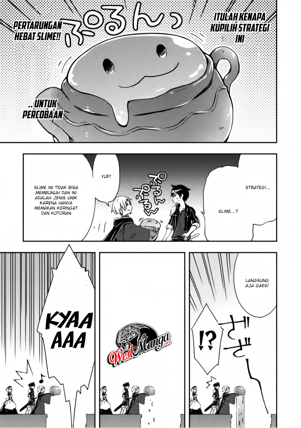 Dungeon Kurashi No Moto Yuusha Chapter 4 page 17