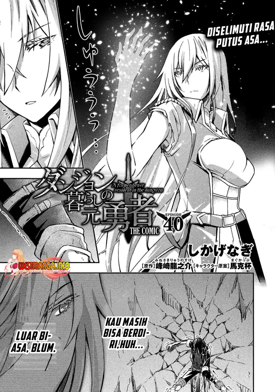 Dungeon Kurashi No Moto Yuusha Chapter 40 page 3