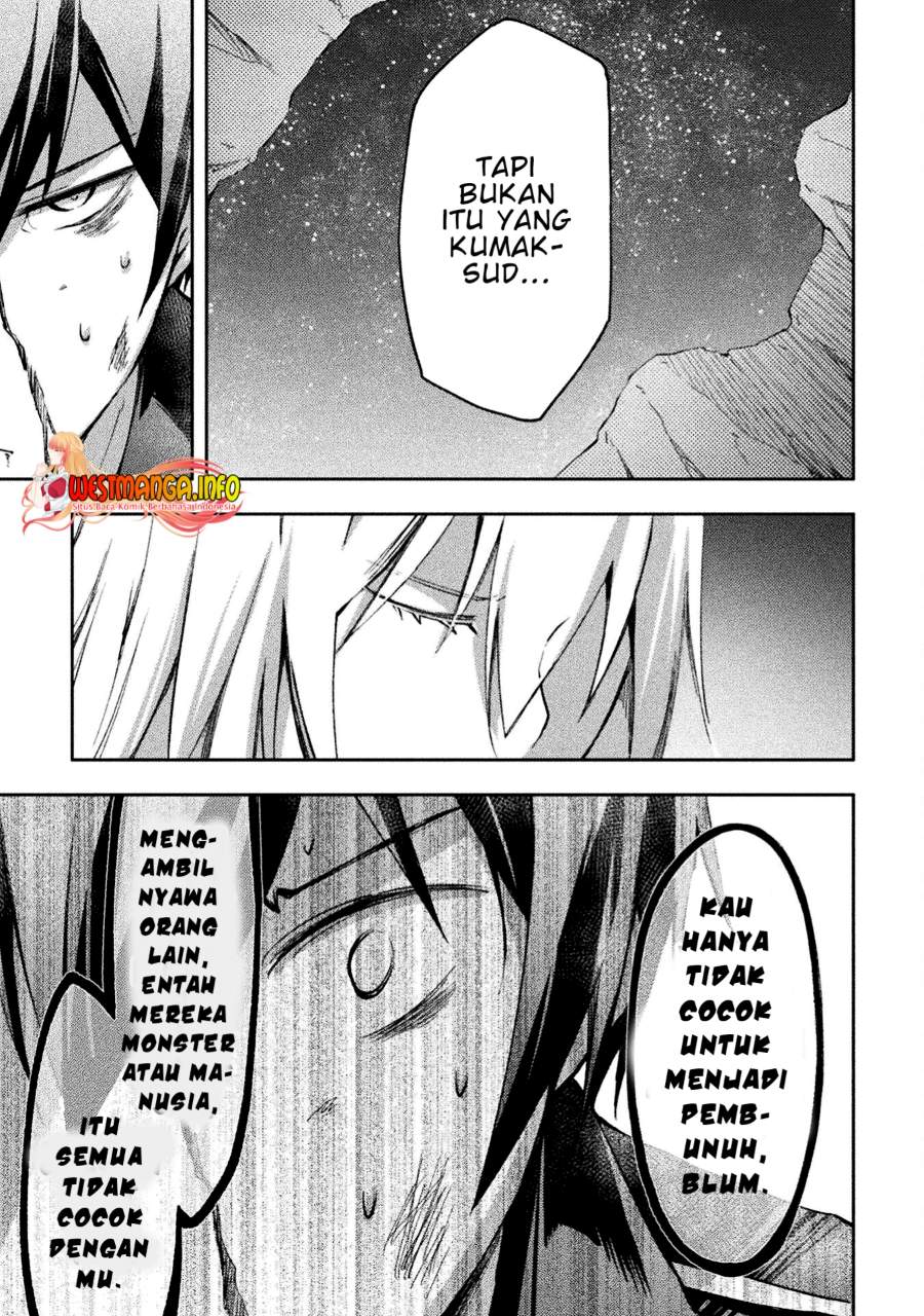 Dungeon Kurashi No Moto Yuusha Chapter 40 page 7
