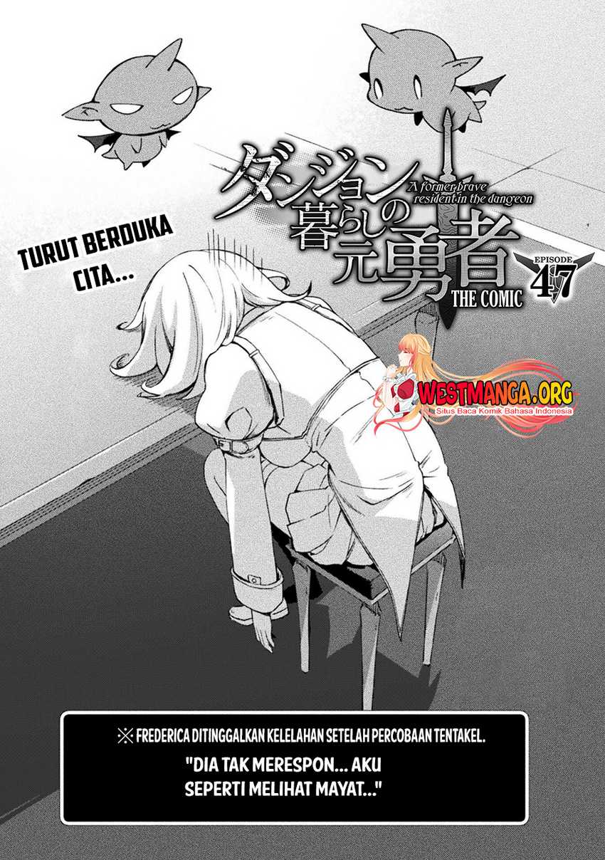 Dungeon Kurashi No Moto Yuusha Chapter 47 page 1