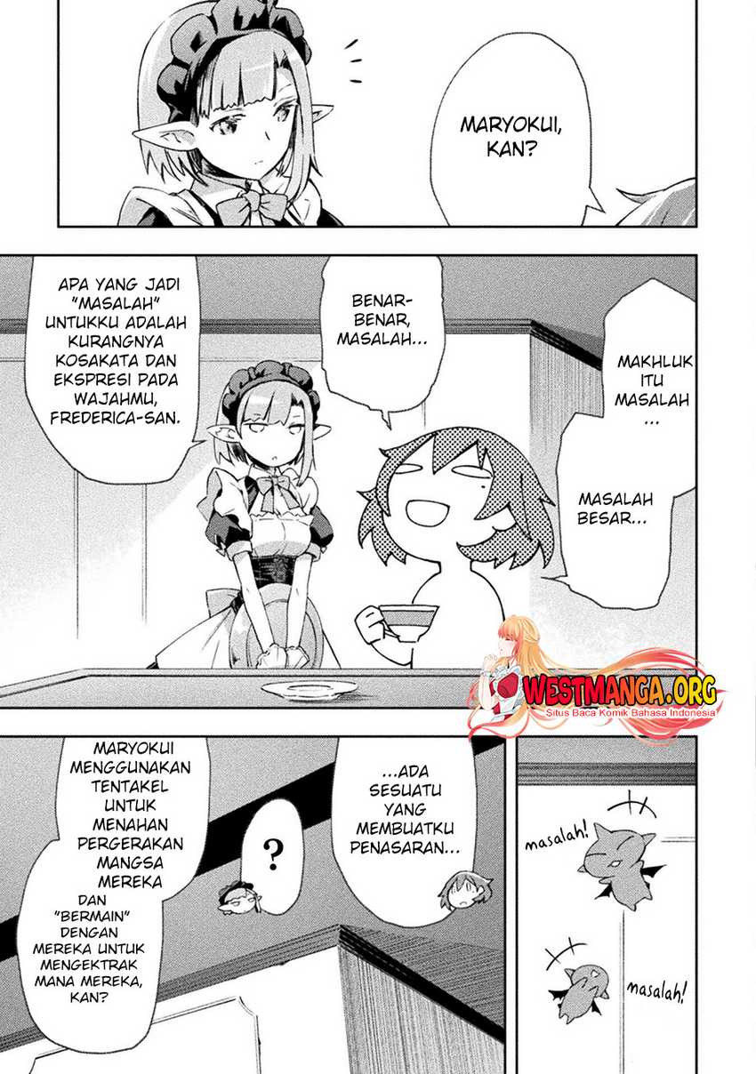 Dungeon Kurashi No Moto Yuusha Chapter 47 page 4