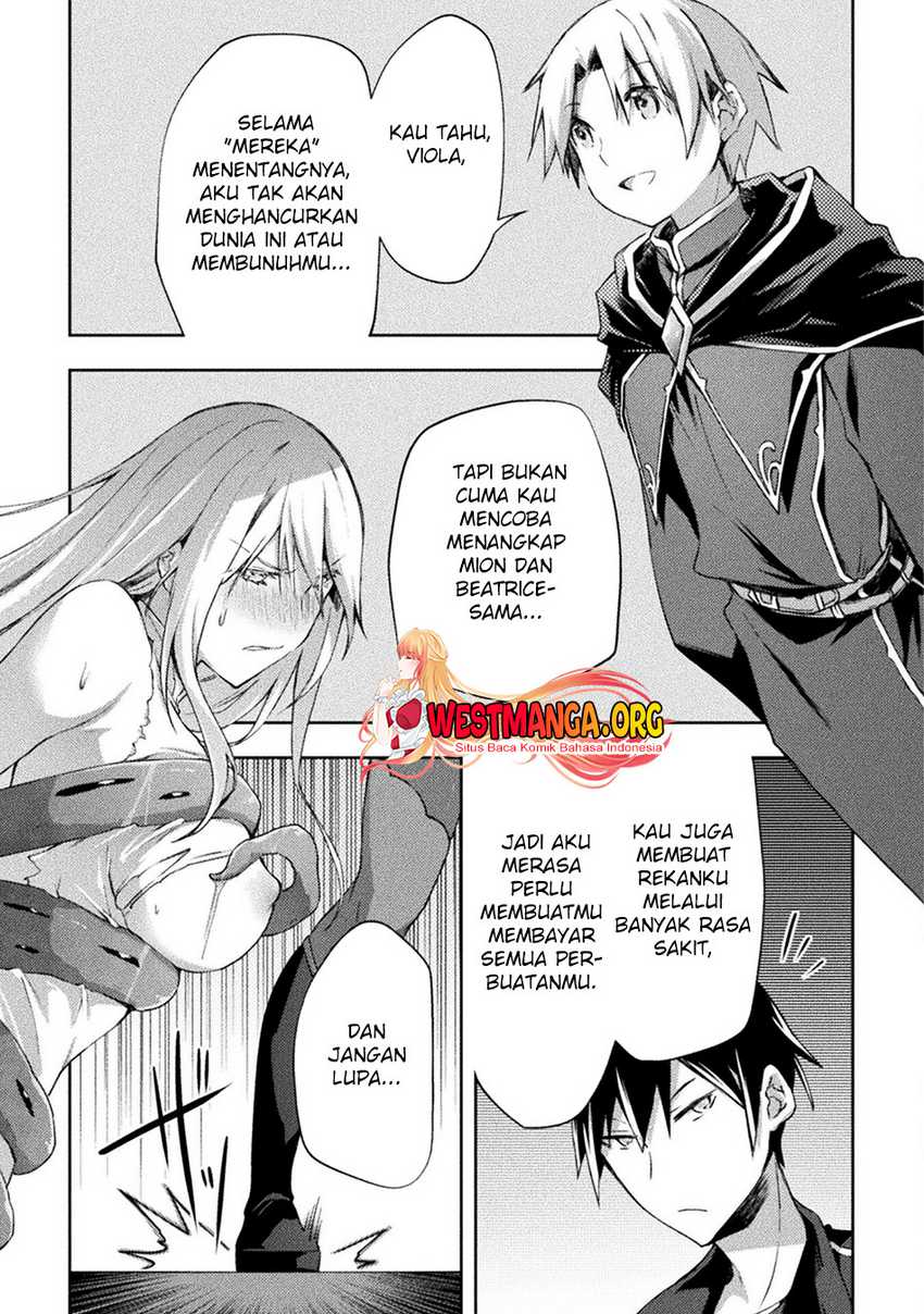 Dungeon Kurashi No Moto Yuusha Chapter 47 page 12