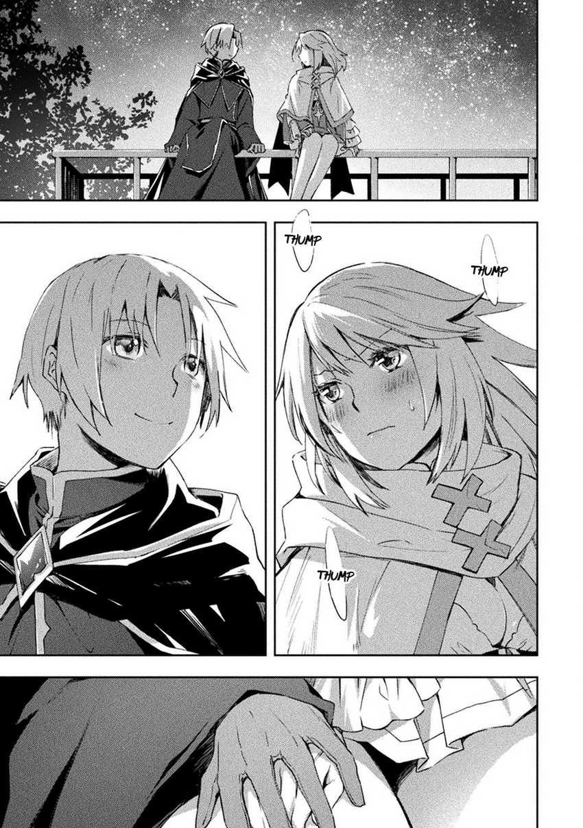 Dungeon Kurashi No Moto Yuusha Chapter 48 page 12