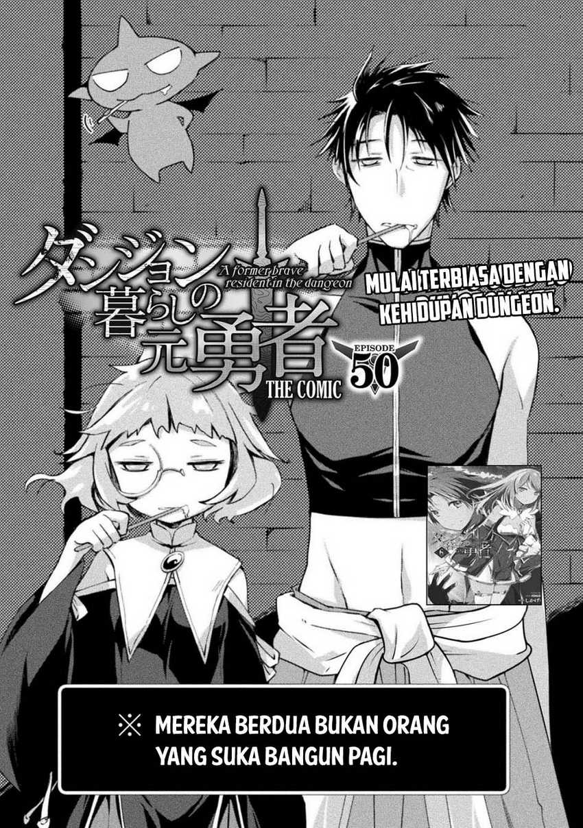Dungeon Kurashi No Moto Yuusha Chapter 50 page 1