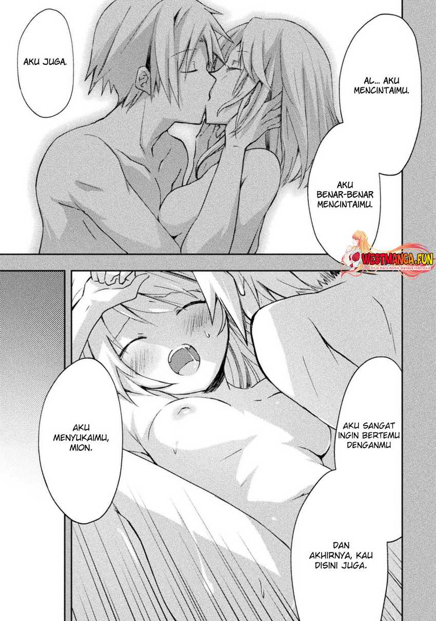 Dungeon Kurashi No Moto Yuusha Chapter 51 page 3