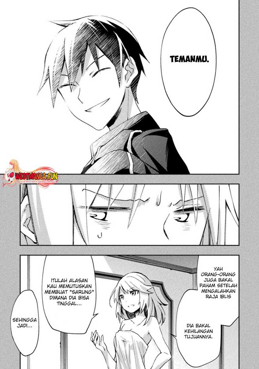 Dungeon Kurashi No Moto Yuusha Chapter 51 page 13