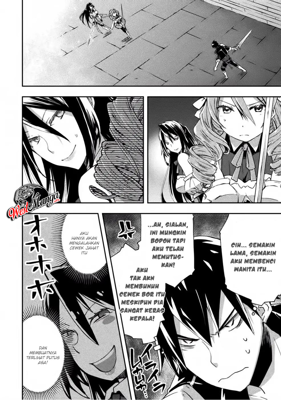 Dungeon Kurashi No Moto Yuusha Chapter 9 page 12