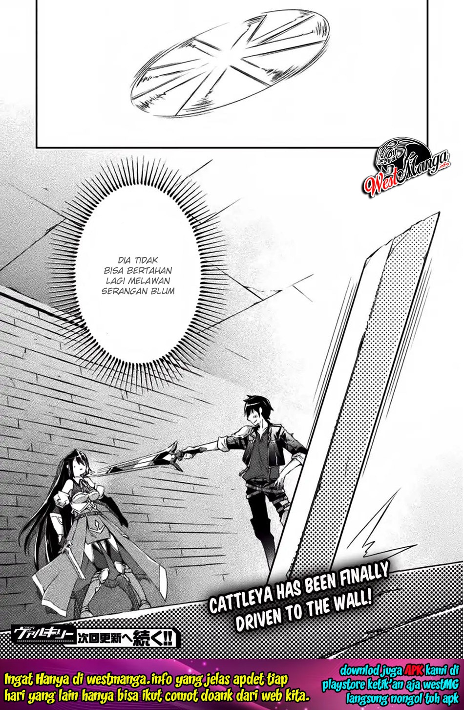 Dungeon Kurashi No Moto Yuusha Chapter 9 page 24