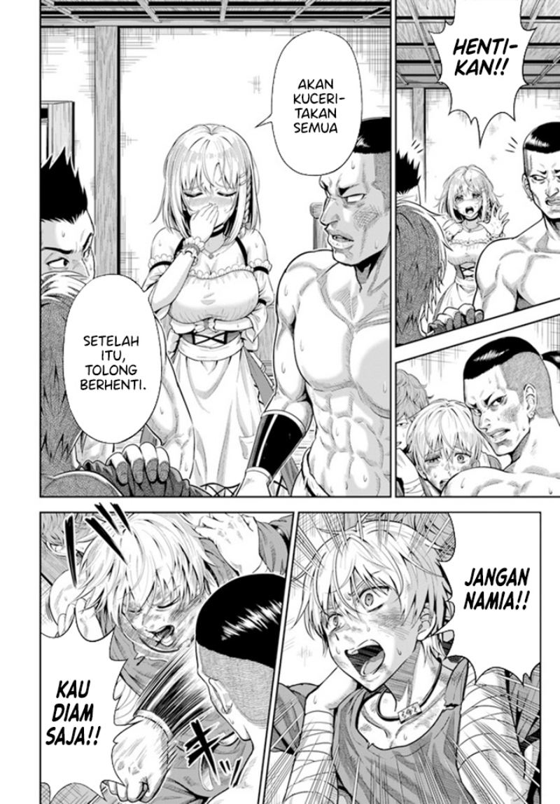 Dungeon ni Hisomu Yandere na Kanojo ni Ore wa Nando mo Korosareru Chapter 1.2 page 6