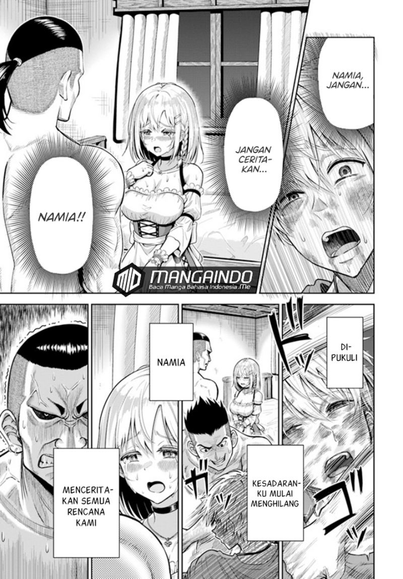 Dungeon ni Hisomu Yandere na Kanojo ni Ore wa Nando mo Korosareru Chapter 1.2 page 7