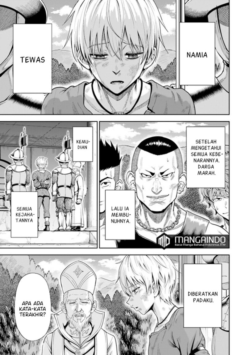 Dungeon ni Hisomu Yandere na Kanojo ni Ore wa Nando mo Korosareru Chapter 1.2 page 11
