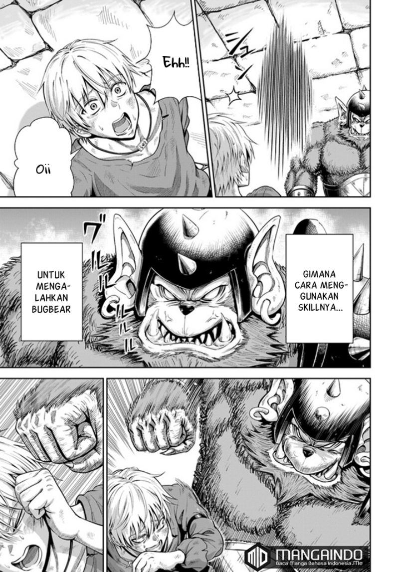 Dungeon ni Hisomu Yandere na Kanojo ni Ore wa Nando mo Korosareru Chapter 1.2 page 24