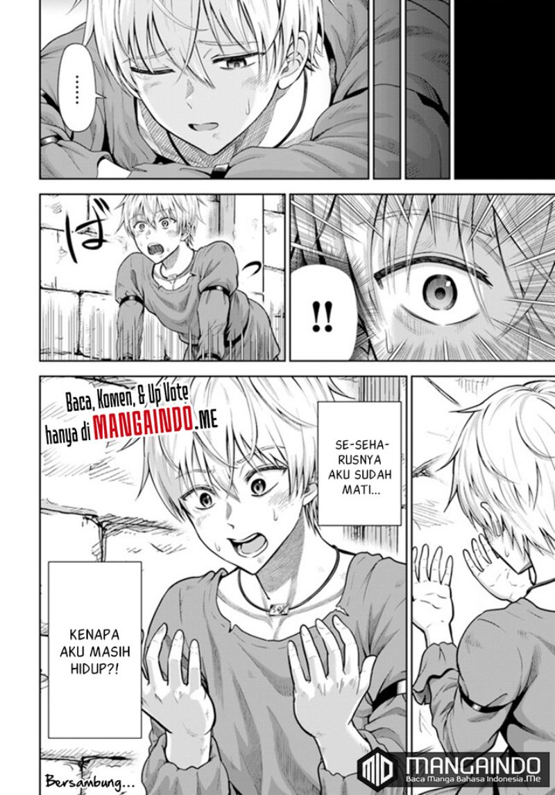 Dungeon ni Hisomu Yandere na Kanojo ni Ore wa Nando mo Korosareru Chapter 1.2 page 27