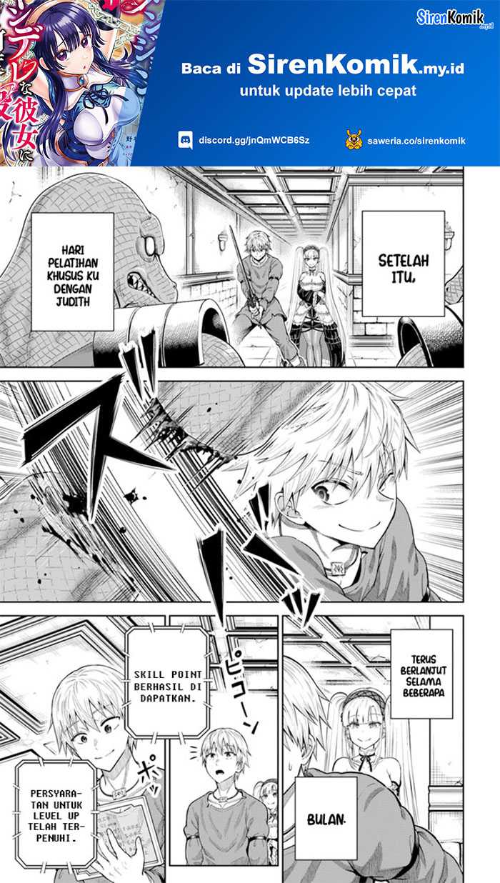 Dungeon ni Hisomu Yandere na Kanojo ni Ore wa Nando mo Korosareru Chapter 12 page 1