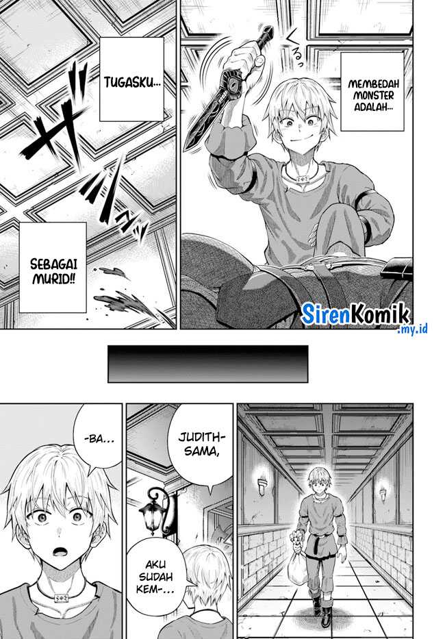 Dungeon ni Hisomu Yandere na Kanojo ni Ore wa Nando mo Korosareru Chapter 12 page 5