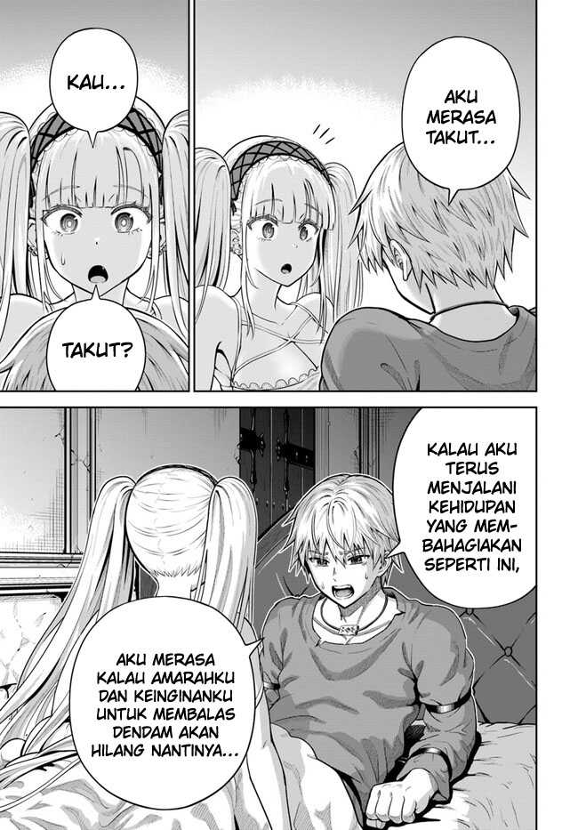 Dungeon ni Hisomu Yandere na Kanojo ni Ore wa Nando mo Korosareru Chapter 12 page 23