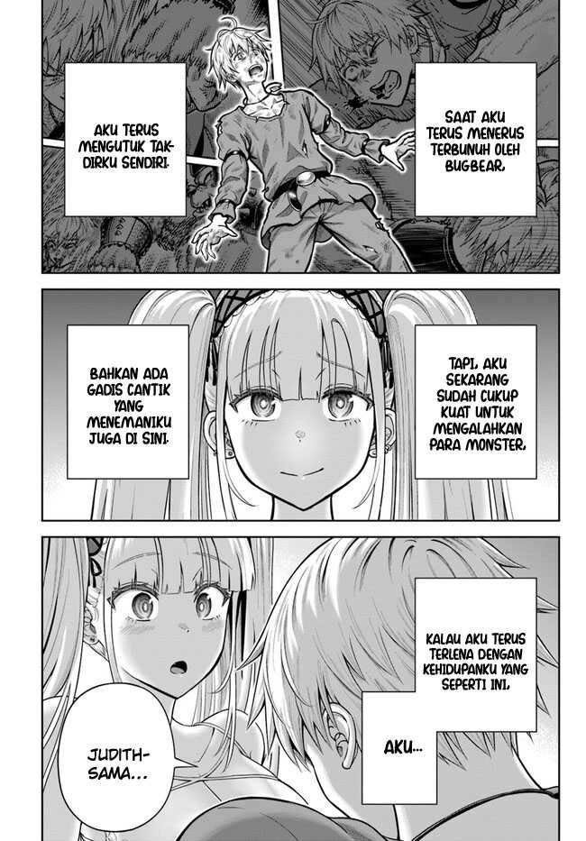 Dungeon ni Hisomu Yandere na Kanojo ni Ore wa Nando mo Korosareru Chapter 12 page 24