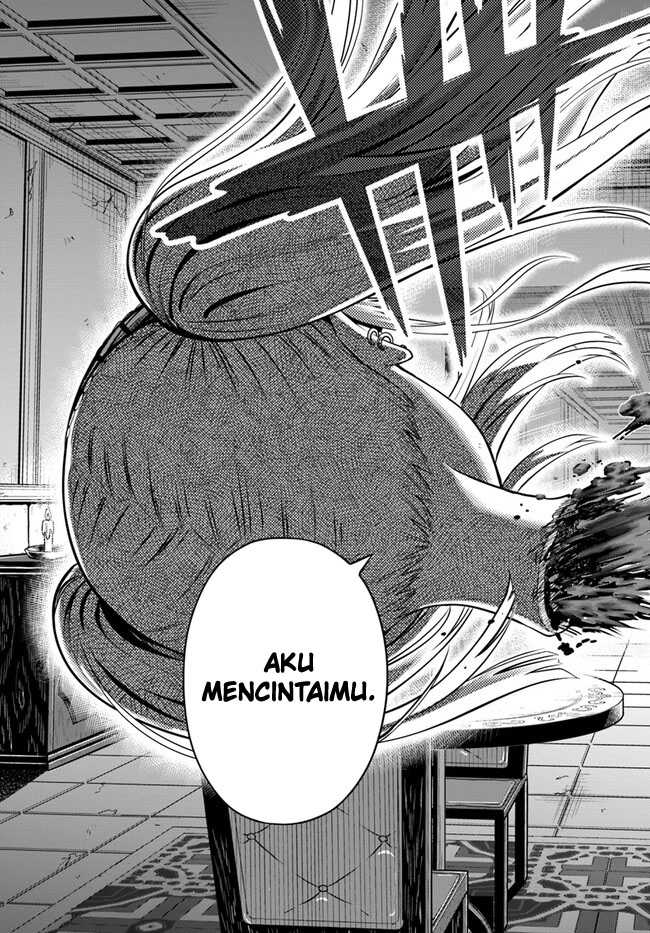Dungeon ni Hisomu Yandere na Kanojo ni Ore wa Nando mo Korosareru Chapter 12 page 28