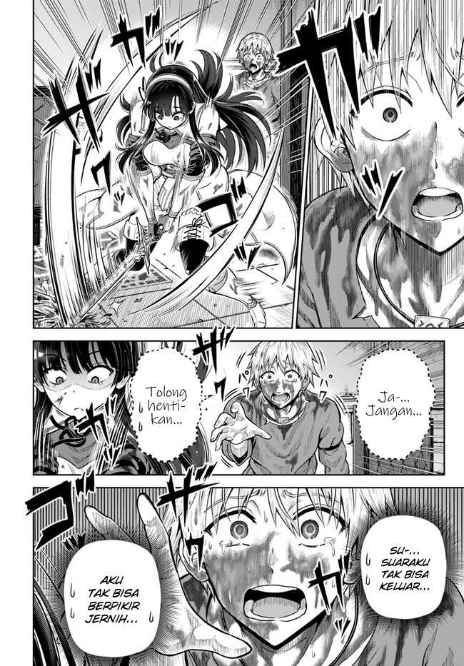 Dungeon ni Hisomu Yandere na Kanojo ni Ore wa Nando mo Korosareru Chapter 13 page 6