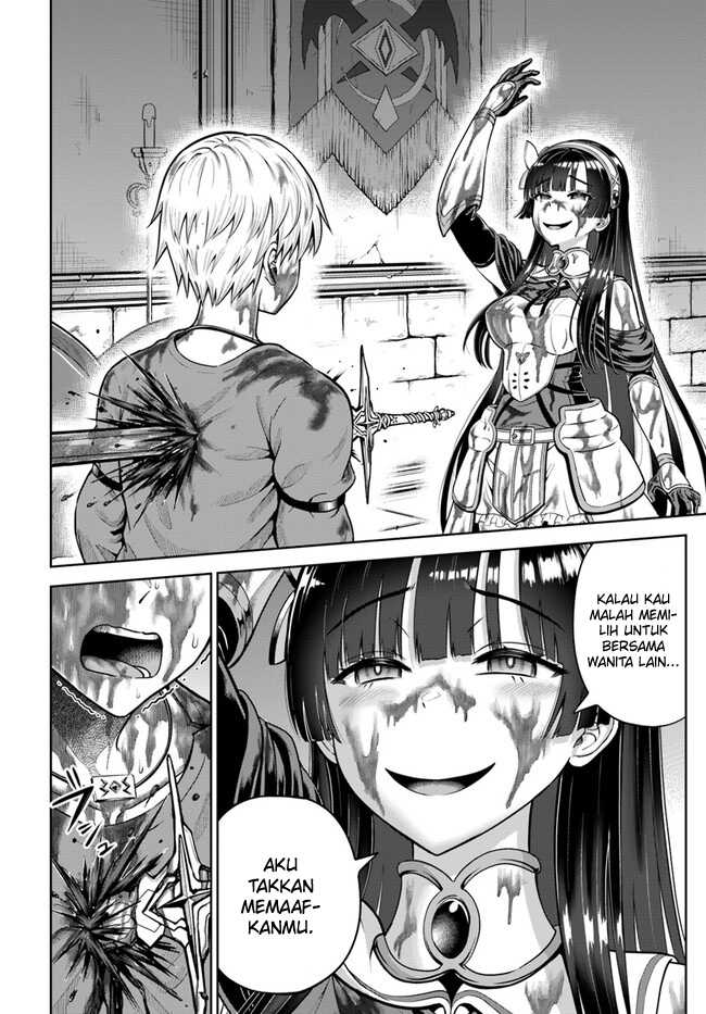Dungeon ni Hisomu Yandere na Kanojo ni Ore wa Nando mo Korosareru Chapter 13 page 8
