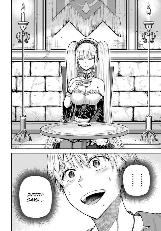 Dungeon ni Hisomu Yandere na Kanojo ni Ore wa Nando mo Korosareru Chapter 13 page 16