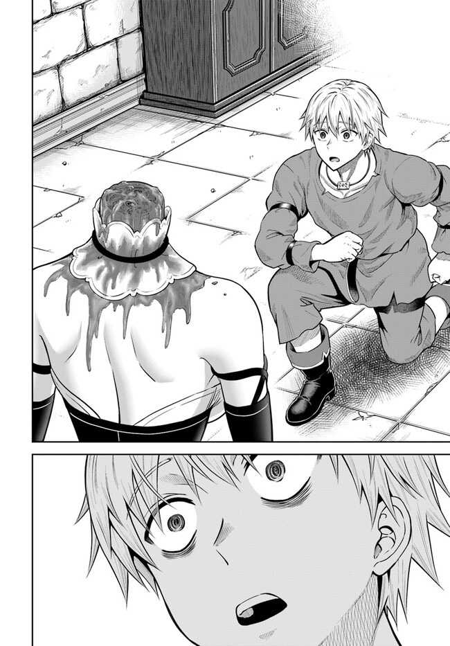 Dungeon ni Hisomu Yandere na Kanojo ni Ore wa Nando mo Korosareru Chapter 13 page 22