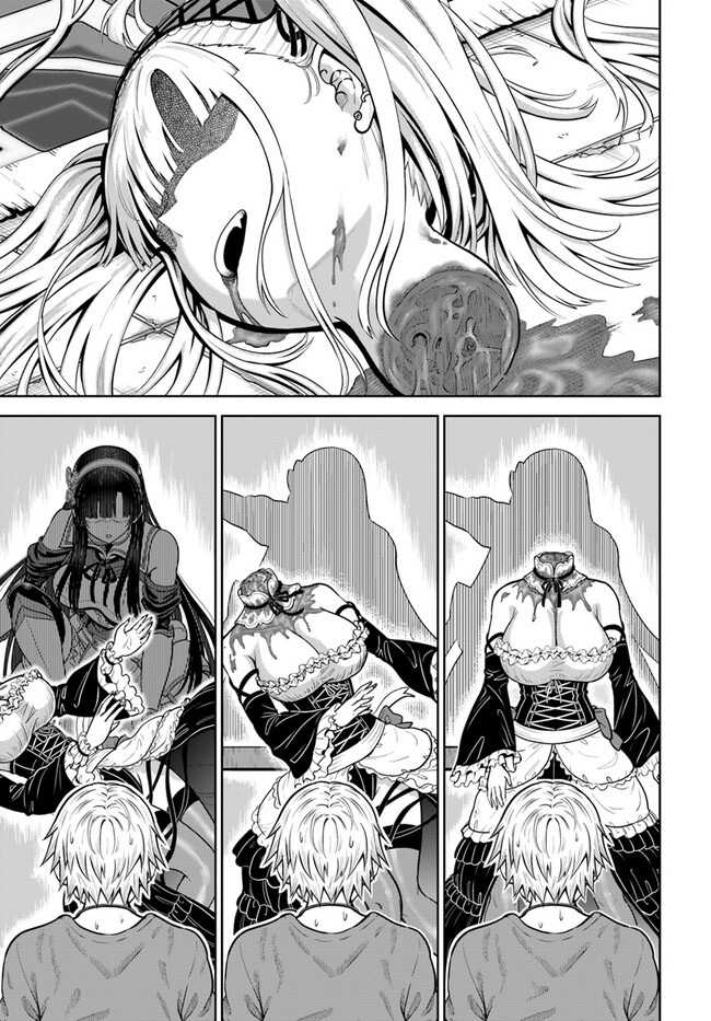 Dungeon ni Hisomu Yandere na Kanojo ni Ore wa Nando mo Korosareru Chapter 13 page 23