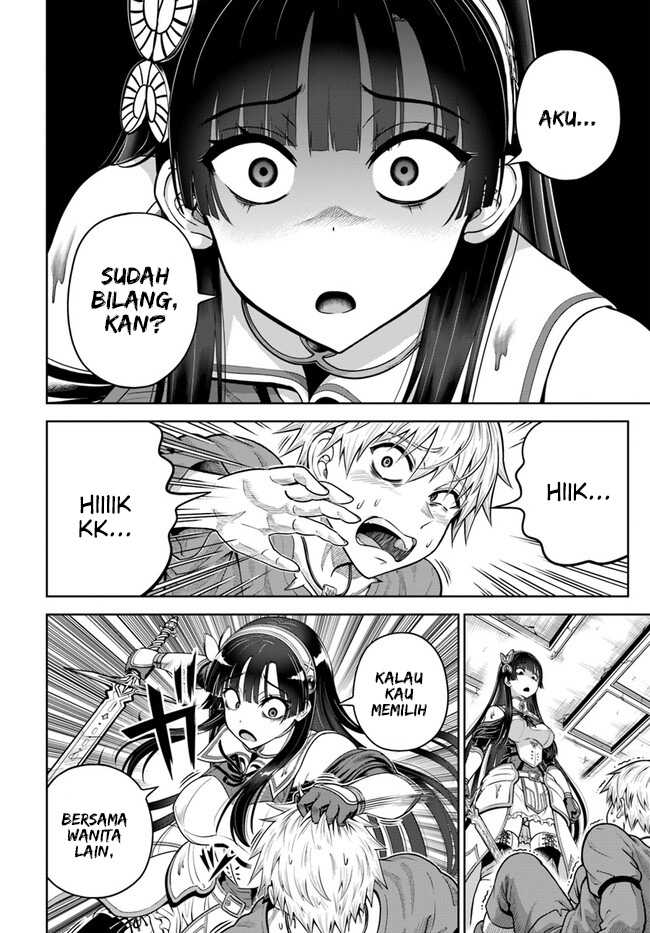 Dungeon ni Hisomu Yandere na Kanojo ni Ore wa Nando mo Korosareru Chapter 13 page 24