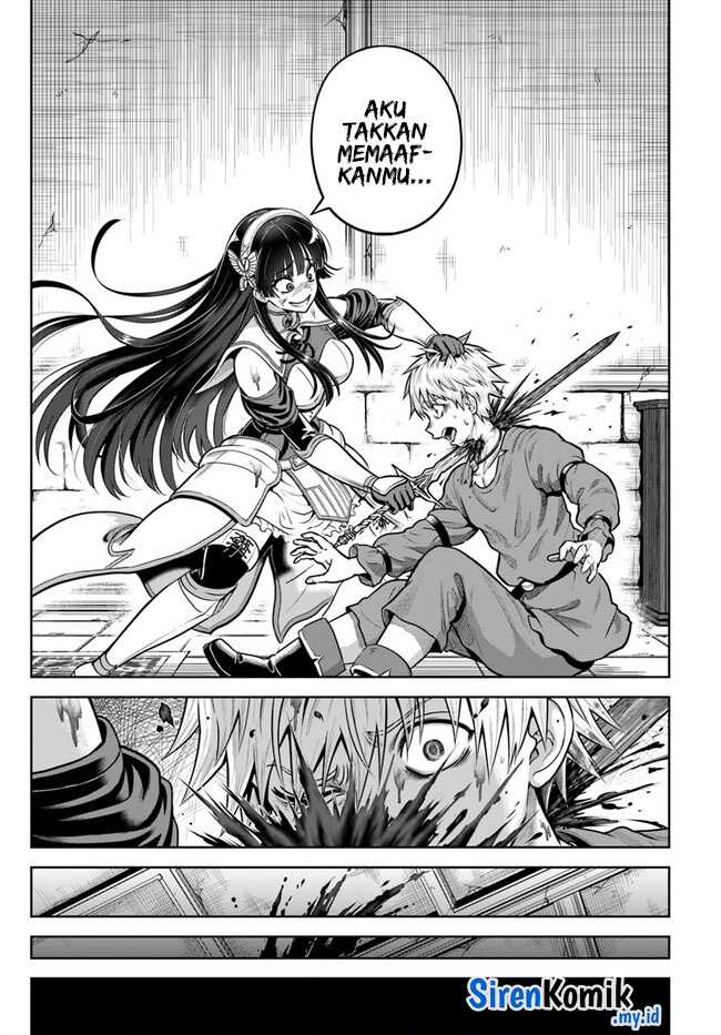 Dungeon ni Hisomu Yandere na Kanojo ni Ore wa Nando mo Korosareru Chapter 13 page 25