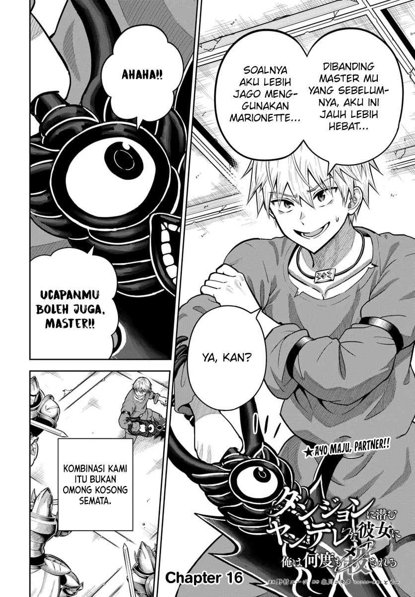 Dungeon ni Hisomu Yandere na Kanojo ni Ore wa Nando mo Korosareru Chapter 16 page 2