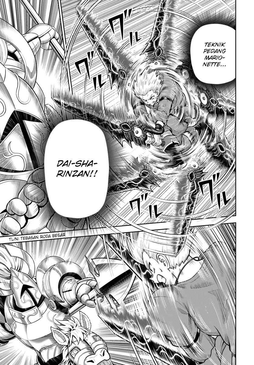 Dungeon ni Hisomu Yandere na Kanojo ni Ore wa Nando mo Korosareru Chapter 16 page 13