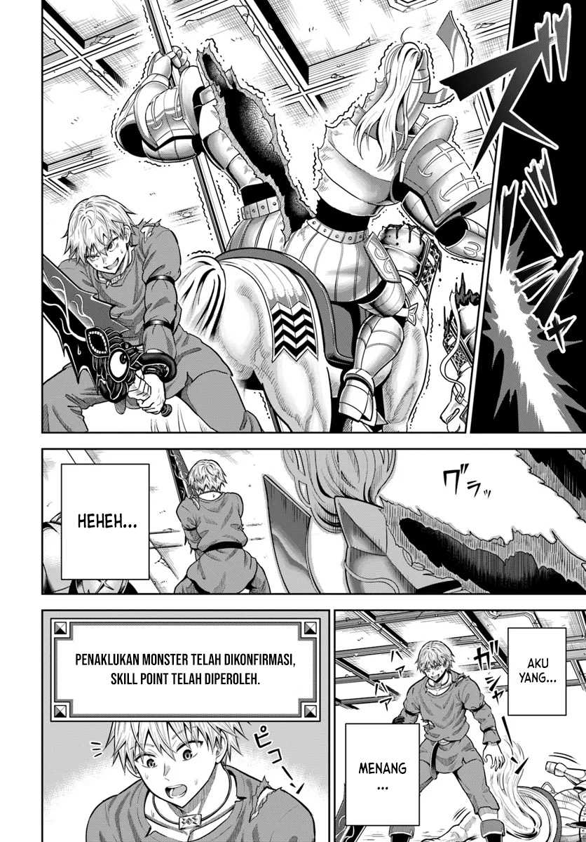 Dungeon ni Hisomu Yandere na Kanojo ni Ore wa Nando mo Korosareru Chapter 16 page 14
