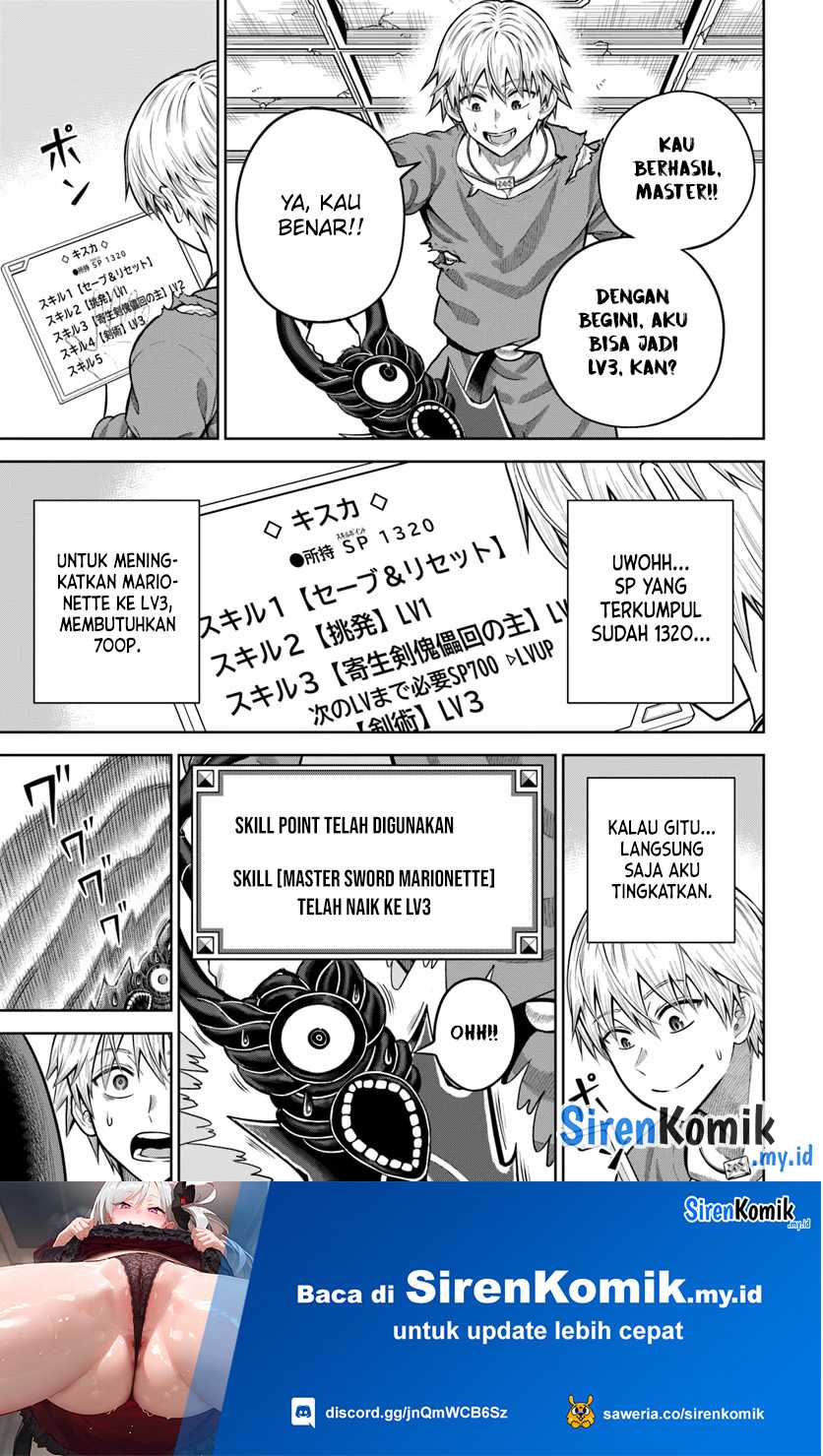 Dungeon ni Hisomu Yandere na Kanojo ni Ore wa Nando mo Korosareru Chapter 16 page 15
