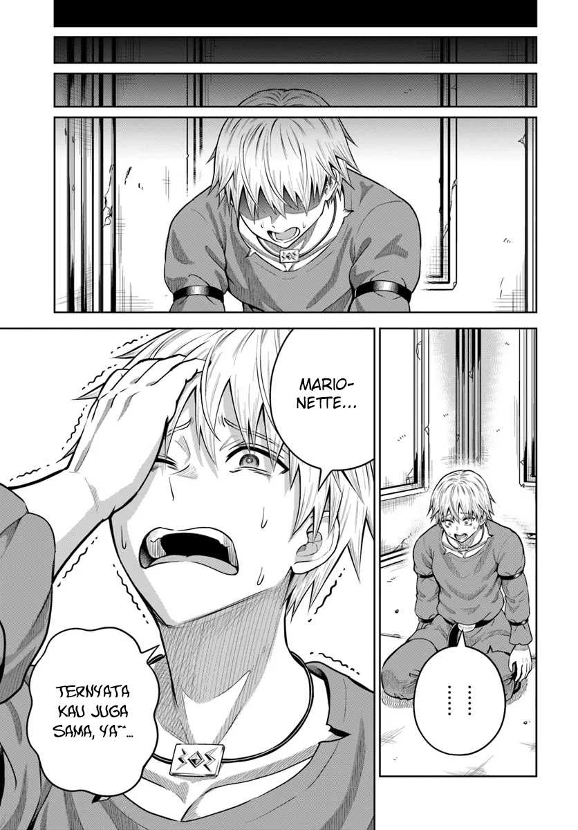 Dungeon ni Hisomu Yandere na Kanojo ni Ore wa Nando mo Korosareru Chapter 16 page 19