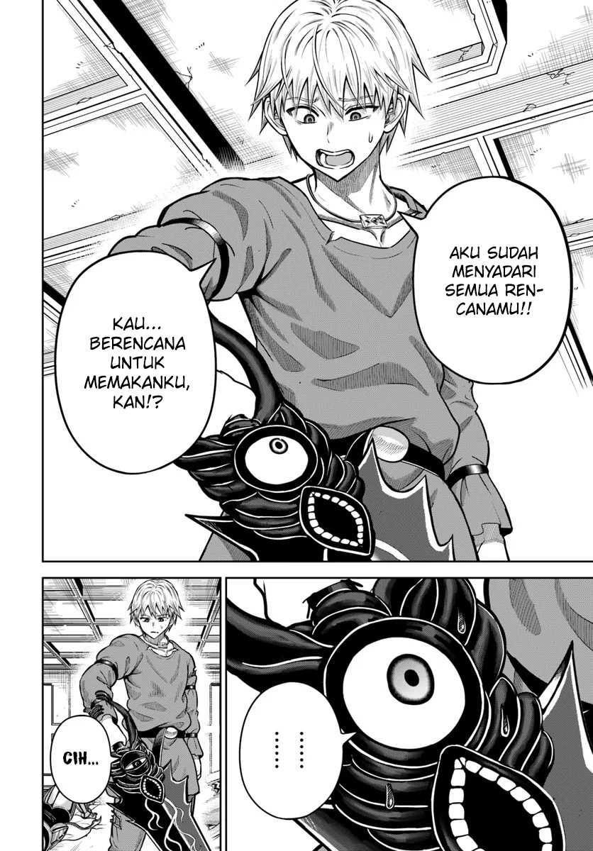 Dungeon ni Hisomu Yandere na Kanojo ni Ore wa Nando mo Korosareru Chapter 16 page 26