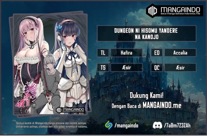Dungeon ni Hisomu Yandere na Kanojo ni Ore wa Nando mo Korosareru Chapter 2.1 page 0