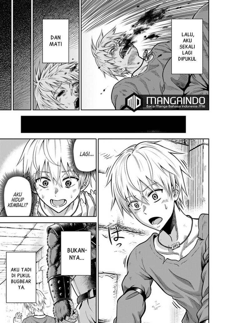 Dungeon ni Hisomu Yandere na Kanojo ni Ore wa Nando mo Korosareru Chapter 2.1 page 5