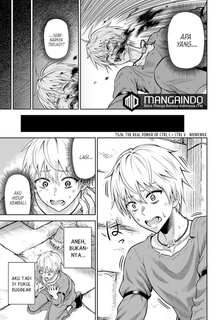 Dungeon ni Hisomu Yandere na Kanojo ni Ore wa Nando mo Korosareru Chapter 2.1 page 7