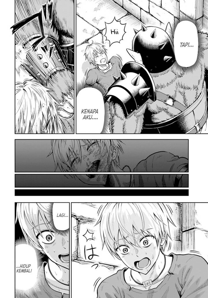 Dungeon ni Hisomu Yandere na Kanojo ni Ore wa Nando mo Korosareru Chapter 2.1 page 8