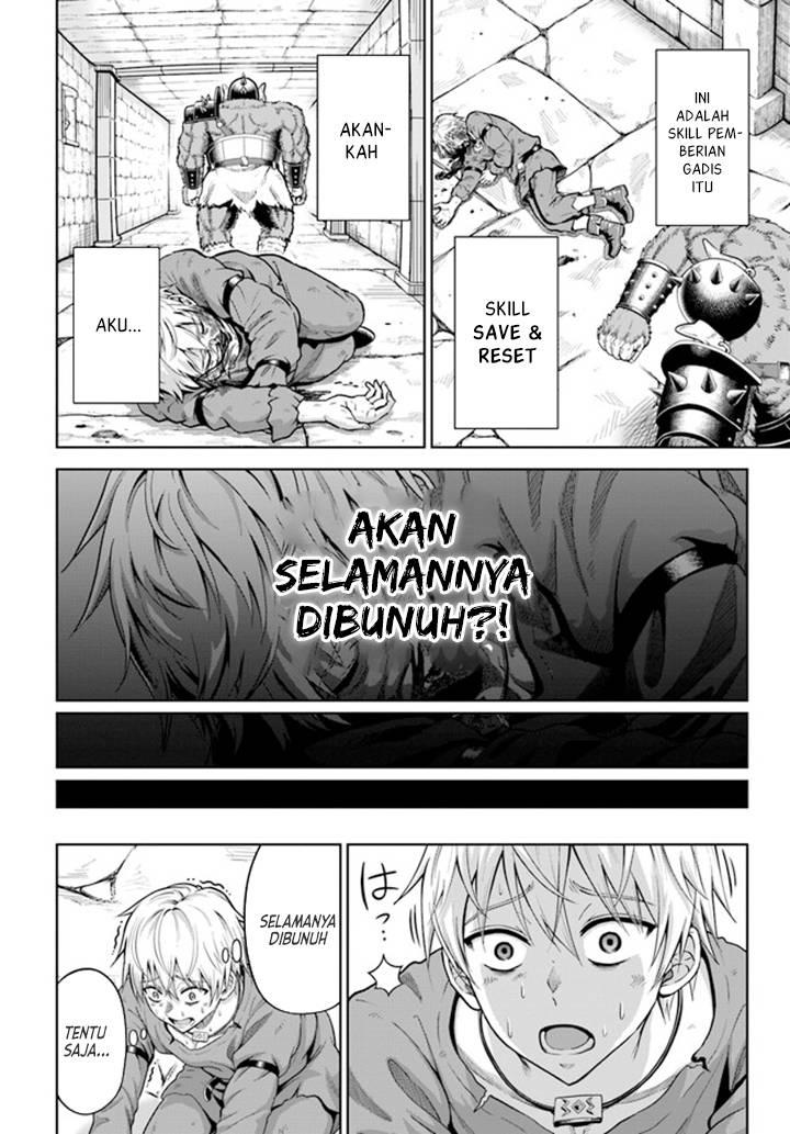 Dungeon ni Hisomu Yandere na Kanojo ni Ore wa Nando mo Korosareru Chapter 2.1 page 10