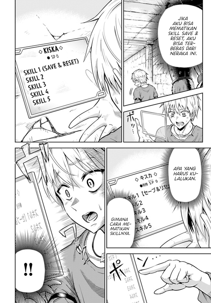 Dungeon ni Hisomu Yandere na Kanojo ni Ore wa Nando mo Korosareru Chapter 2.2 page 2