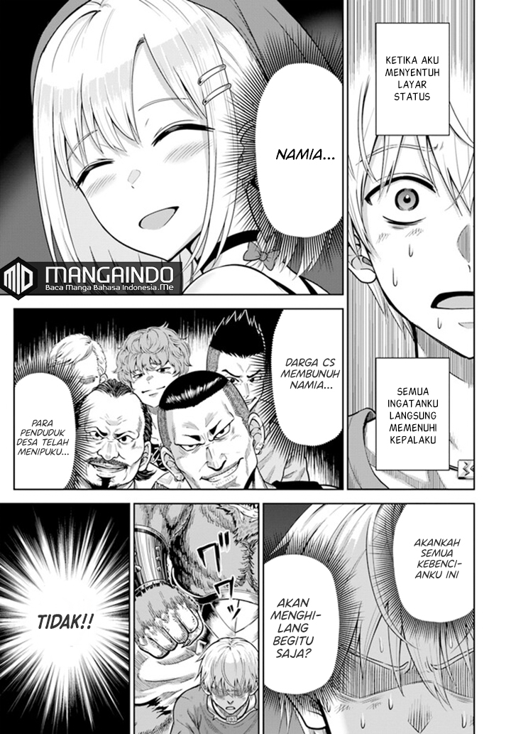 Dungeon ni Hisomu Yandere na Kanojo ni Ore wa Nando mo Korosareru Chapter 2.2 page 3