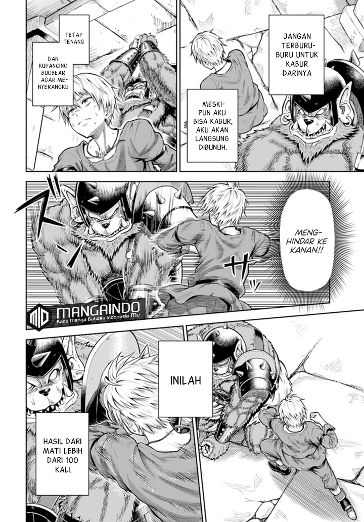 Dungeon ni Hisomu Yandere na Kanojo ni Ore wa Nando mo Korosareru Chapter 2.2 page 8