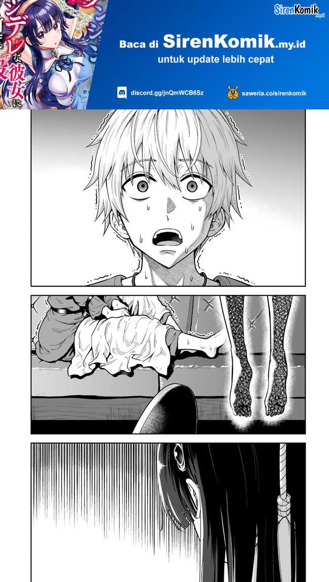 Dungeon ni Hisomu Yandere na Kanojo ni Ore wa Nando mo Korosareru Chapter 6 page 1